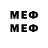 МЕТАДОН белоснежный _Leider_