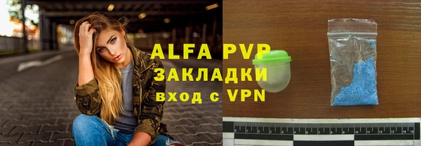 хмурый Зеленокумск