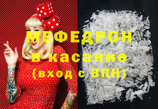 хмурый Зеленокумск