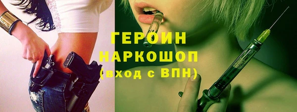 mdma Зеленодольск
