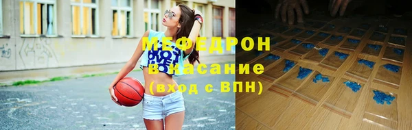 спиды Заволжье