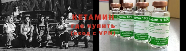 меф Зерноград