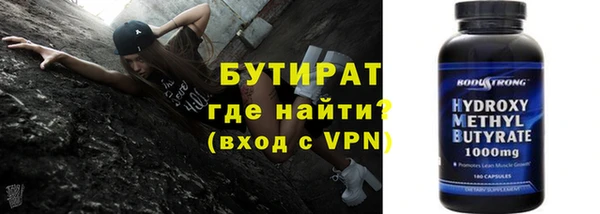 хмурый Зеленокумск
