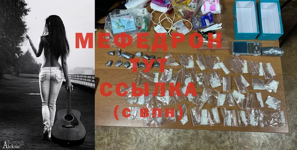 хмурый Зеленокумск