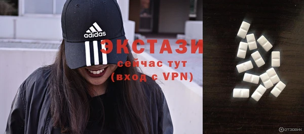 шишки Заволжск