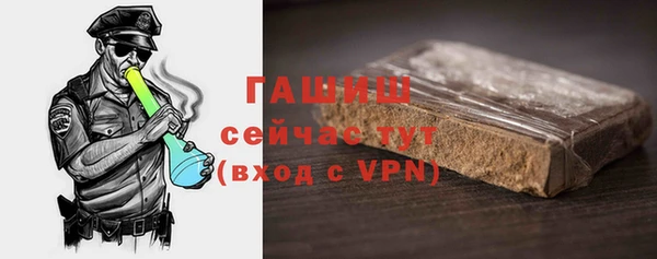 спиды Заволжье