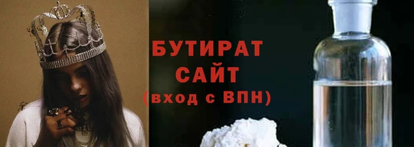 спиды Заволжье