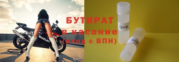 хмурый Зеленокумск