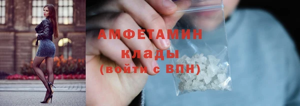 марки lsd Елабуга