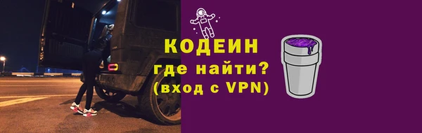 mdma Зеленодольск