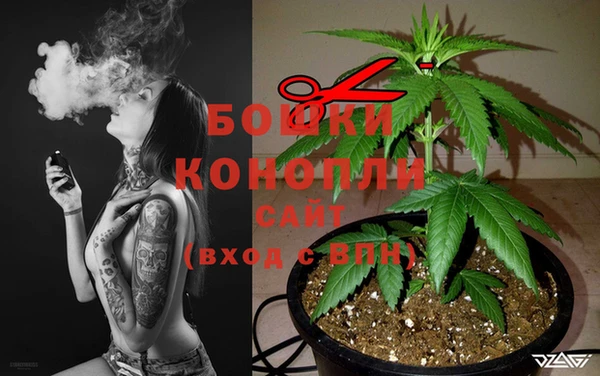 каннабис Ханты-Мансийск