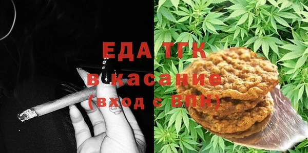 mdpv Ельня