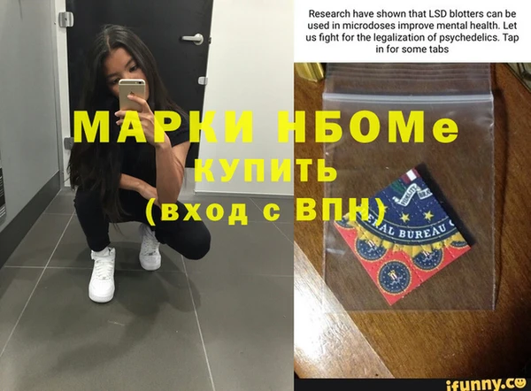 каннабис Ханты-Мансийск