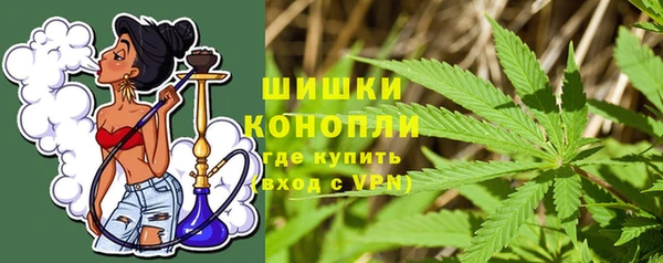 mdma Зеленодольск