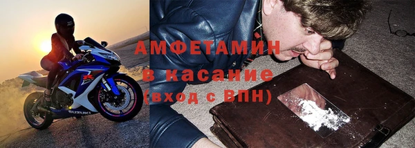COCAINE Заводоуковск
