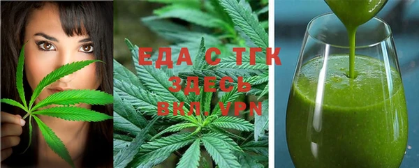 спиды Заволжье