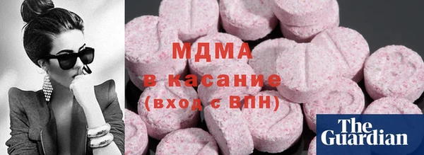 спиды Заволжье