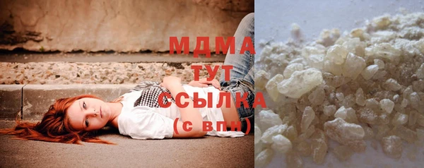 хмурый Зеленокумск