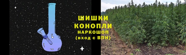 меф Зерноград