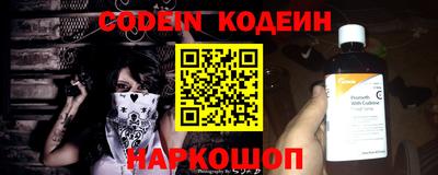 кокаин колумбия Канаш