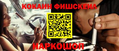 МДМА Кандалакша