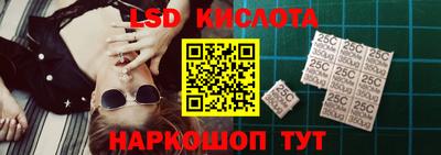 МДМА Кандалакша
