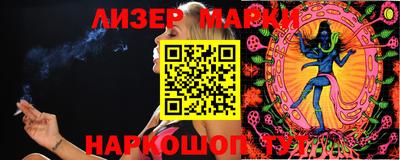 кокаин колумбия Канаш