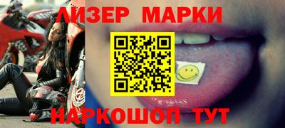 МДМА Кандалакша