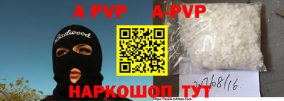 кокаин колумбия Канаш