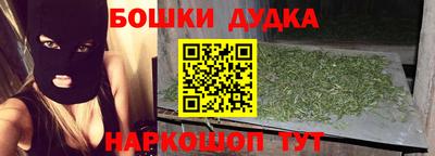 кокаин колумбия Канаш