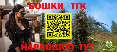 кокаин колумбия Канаш
