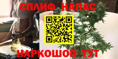 МДМА Кандалакша