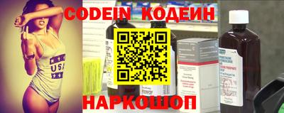 кокаин колумбия Канаш