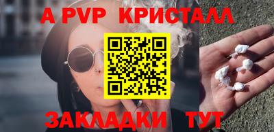 кокаин колумбия Канаш
