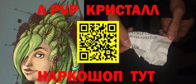 кокаин колумбия Канаш