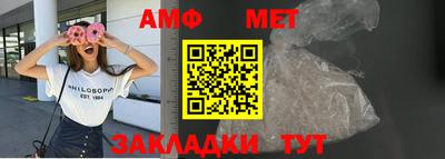 МДМА Кандалакша