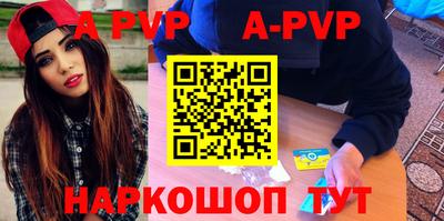кокаин колумбия Канаш