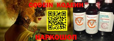 кокаин колумбия Канаш