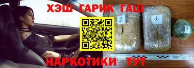 МДМА Кандалакша