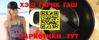 кокаин колумбия Канаш