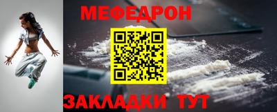 бутик Камышлов