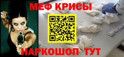 кокаин колумбия Канаш