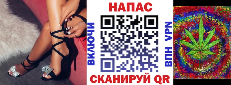 МАРИХУАНА White Widow  где найти наркотики  Кувандык 